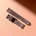 <b>MOCCA</b> <br><small>Uhrenarmband Wildleder dunkelbraun</small>