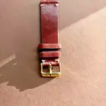 <b>COGNAC</b> <br><small>Dark brown leather watch strap</small>