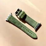 <b>FICHTE</b> <br><small>Apple Watch Armband Wildleder grün</small>