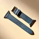 <b>ATLANTIC</b> <br><small>Apple Watch leather strap grey-blue</small>